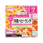 [ ваш заказ ] Wako . питание maru she в европейком стиле baby ланч капот напиток baby уход 