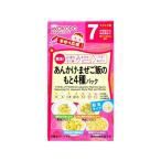 [ ваш заказ ] Wako . ручная работа отвечающий .....&amp;.. рис. ..5. капот напиток baby уход 