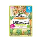 [ ваш заказ ] Asahi группа еда 1 еда минут. овощи .... лосось . корнеплоды . включено рис капот напиток baby уход 