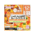 [ ваш заказ ] Wako . питание maru she картофель .. мясной карри рис ланч капот напиток baby уход 