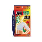 [ ваш заказ ] новая жизнь S-Concept. температура опора плечо свободный размер белый опора medical 