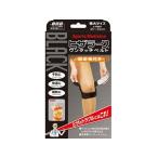 [ ваш заказ ] Minoura гора рисовое поле тип черный hi Zara -k одним движением ремень очень большой размер опора medical 