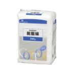 【お取り寄せ】【一医1】ピップ 医療脱脂綿 500g メディカル