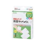 【お取り寄せ】川本産業 滅菌ケーパイン 3サイズパック 10枚 包帯 ガーゼ ケガ キズ メディカル