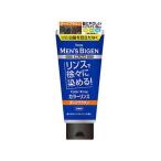 【お取り寄せ】ホーユー メンズビゲン カラーリンス ダークブラウン 160g 白髪用男性 ヘアカラー ヘアケア