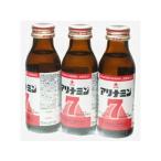 【お取り寄せ】アリナミン製薬 アリナミン7 100mL 3本 栄養ドリンク エナジードリンク 栄養補助食品 健康食品