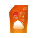 レキットベンキーザー