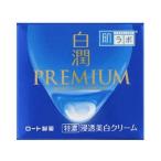 【お取り寄せ】ロート製薬/肌ラボ 白潤プレミアム 薬用クリーム 50g ＵＶケア 基礎化粧品 スキンケア