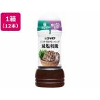 [ ваш заказ ]ki You pi-janef non масло заправка . соль японский стиль 200mL×1 2 шт японский стиль заправка приправа масло еда 