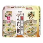 [ ваш заказ ] Asahi группа еда переустановка корпус морской лещ &amp; сосна ...5 еда баланс питание еда питание пассажирский еда питание напиток здоровое питание 