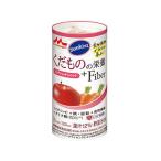 【お取り寄せ】クリニコ Sunkist くだものの栄養+Fiber アップル&amp;キャロット 栄養ドリンク 栄養補助 健康食品