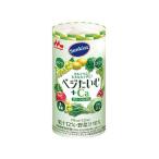 【お取り寄せ】クリニコ Sunkist ベジタイム+Ca グリーンミックス 125mL 栄養ドリンク 栄養補助 健康食品