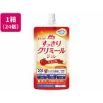 【お取り寄せ】クリニコ エンジョイ すっきりクリミールジュレ りんご味 135g×24袋 バランス栄養食品 栄養補助食品 栄養ドリンク 健康食品