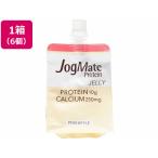 大塚製薬ジョグメイトプロテインゼリ...
