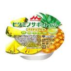 【お取り寄せ】クリニコ ビタミンサポートゼリー パイナップル味 78g ゼリータイプ バランス栄養食品 栄養補助 健康食品
