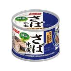 ni acid ni acid Surutto крышка .. вода .. соль 30% 190g консервы морепродукты пищевые ингредиенты еда 