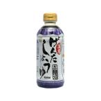 Yahoo! Yahoo!ショッピング(ヤフー ショッピング)キッセイ薬品工業 減塩げんたしょうゆ 醤油 調味料 油 食品