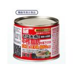  maru - nichiro. соль .. вода .N 190g консервы морепродукты пищевые ингредиенты еда 