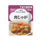 Yahoo! Yahoo!ショッピング(ヤフー ショッピング)【お取り寄せ】キユーピー やさしい献立 肉じゃが 介護食 介護 介助