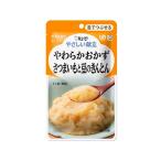 Yahoo! Yahoo!ショッピング(ヤフー ショッピング)【お取り寄せ】キユーピー やわらかおかず さつまいもと豆のきんとん 80g 介護食 介助