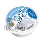 【お取り寄せ】キッセイ薬品工業 ムースアガロリー プレーンヨーグルト味 67g 介護食 介護 介助