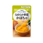 Yahoo! Yahoo!ショッピング(ヤフー ショッピング)【お取り寄せ】キユーピー やさしい献立 なめらか野菜 かぼちゃ 介護食 介護 介助