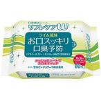 i-en большой . производства лекарство полость рта душ перед сном сиденье lifre уход W 80 листов уход за полостью рта товары уход за полостью рта 