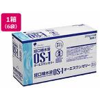 ショッピングos1 大塚製薬 OS-1(オーエスワン) ゼリーパウチ 200g×6袋 パウチ スポーツドリンク 飲料 ジュース
