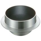 【お取り寄せ】マイン アルミ内フッソ釜飯 (大) G-3665 宴会卓上 卓上 厨房 キッチン テーブル