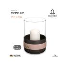 [ ваш заказ ]FIRE SIDE фонарь ema натуральный 70020 свеча свеча свет фонарь уличный кемпинг сопутствующие товары 