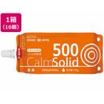 【お取り寄せ】ニュートリー カームソリッド500 400mL×16個 介護食 介護 介助
