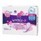 尿漏れパッド