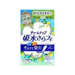 [ ваш заказ ] очарование nap. вода ..fi хлеб ti подкладка 5cc дезодорация 32 листов подкладка менструация 