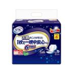 【お取り寄せ】リブドゥコーポレーション/リフレ 1枚で一晩中安心 弱酸性 6回吸収 尿とりパッド 排泄ケア 介護 介助