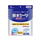 Yahoo! Yahoo!ショッピング(ヤフー ショッピング)【お取り寄せ】ピップ 防水シーツ 吸収・速乾タイプ 排泄ケア 介護 介助