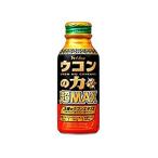 【お取り寄せ】ハウスウェルネスフーズ ウコンの力 超MAX 120mL 栄養ドリンク エナジードリンク 栄養補助食品 健康食品