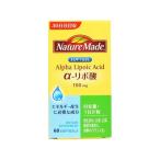 【お取り寄せ】大塚製薬 ネイチャ