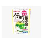 【お取り寄せ】山本漢