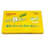 【お取り寄せ】サンプラネット サヤカ 鉄ゼリー 蜂蜜レモン味 30g×10個 ゼリータイプ バランス栄養食品 栄養補助 健康食品