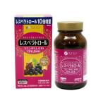 【お取り寄せ】ファイン レスベラトロール 180粒 サプリメント 健康食品