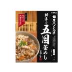 【お取り寄せ】大塚食品/銀座ろくさん亭 料亭の五目釜めし 2〜3人前 和風料理の素 料理の素 加工食品