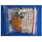  бог рисовое поле . месяц . кофе ткань. маленький ..... сладкие булочки хлеб пищевые ингредиенты еда 