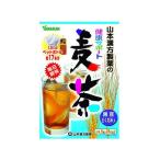 山本漢方製薬 健康サ