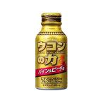 【お取り寄せ】ハウスウェルネスフーズ/ウコンの力 パイン&amp;ピーチ味 100mL 栄養ドリンク 栄養補助 健康食品