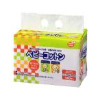 [ ваш заказ ]pip детские хлопковые салфетки 140 листов входит здравоохранение baby уход 