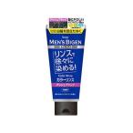 【お取り寄せ】ホーユー/メンズビゲン カラーリンス アッシュブラック 160g 白髪用 ヘアカラー ヘアケア