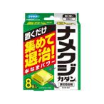 [ ваш заказ ]fma killer namekjika Dan .. инсектицид 8 шт инсектицид ... убийца сорняков садоводство садоводство 