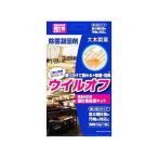 【お取り寄せ】大木製薬/ウイルオフ 嘔吐物処理キット 1回用 汚物処理剤 掃除用洗剤 洗剤 掃除 清掃