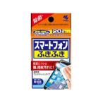 Yahoo! Yahoo!ショッピング(ヤフー ショッピング)【お取り寄せ】小林製薬 スマートフォンふきふき 20包入 掃除道具 清掃 清掃