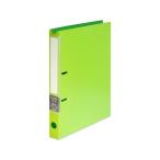  плюс файл 2 кольцо файл широкий обложка A4 зеленый 84833 A4 круглый 2 дыра кольцо файл PP производства кольцо тип файл 